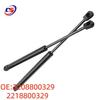 Совместимая стойка капота для Mercedes S-Class W220/W221 - Номера деталей 2208800329 и 2218800329