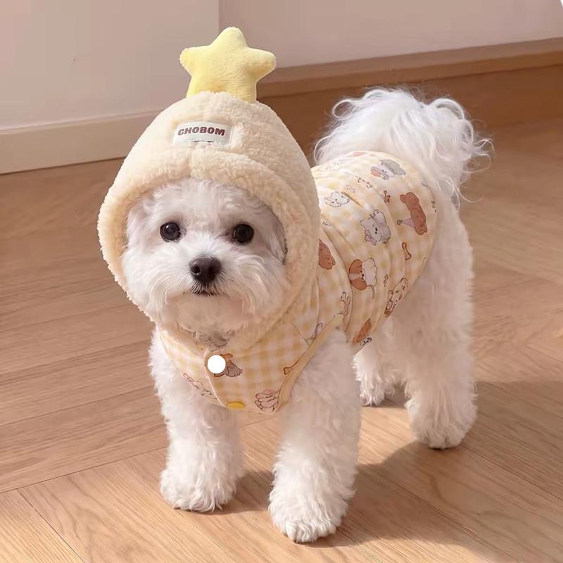 Pet cat and dog autumn and winter thickened warm cotton-padded jacket sleeveless vest fur collar hat cute trendy clothing
