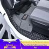 Changan Duo La Da Mian EV Van All-Inclusive Double Layer Wear-Resistant Car Mats