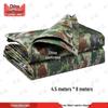 Zhongque Jungle Star K Camouflage Oxford Tarp