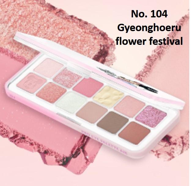 Clio Новая палетка Pro Eye Shadow от Disney Collaboration