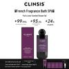 CLINSIS Paris Lover Гель для душа с ароматом