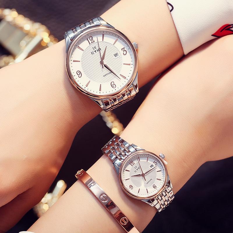 Trendy Stainless Steel Couple Watch Fashionable Temperament Simple Steel Band College Calendar Watch