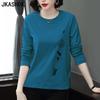 Women's Fashion Casual Spring Autumn Long Sleeve O-Neck Blouses & Shirts