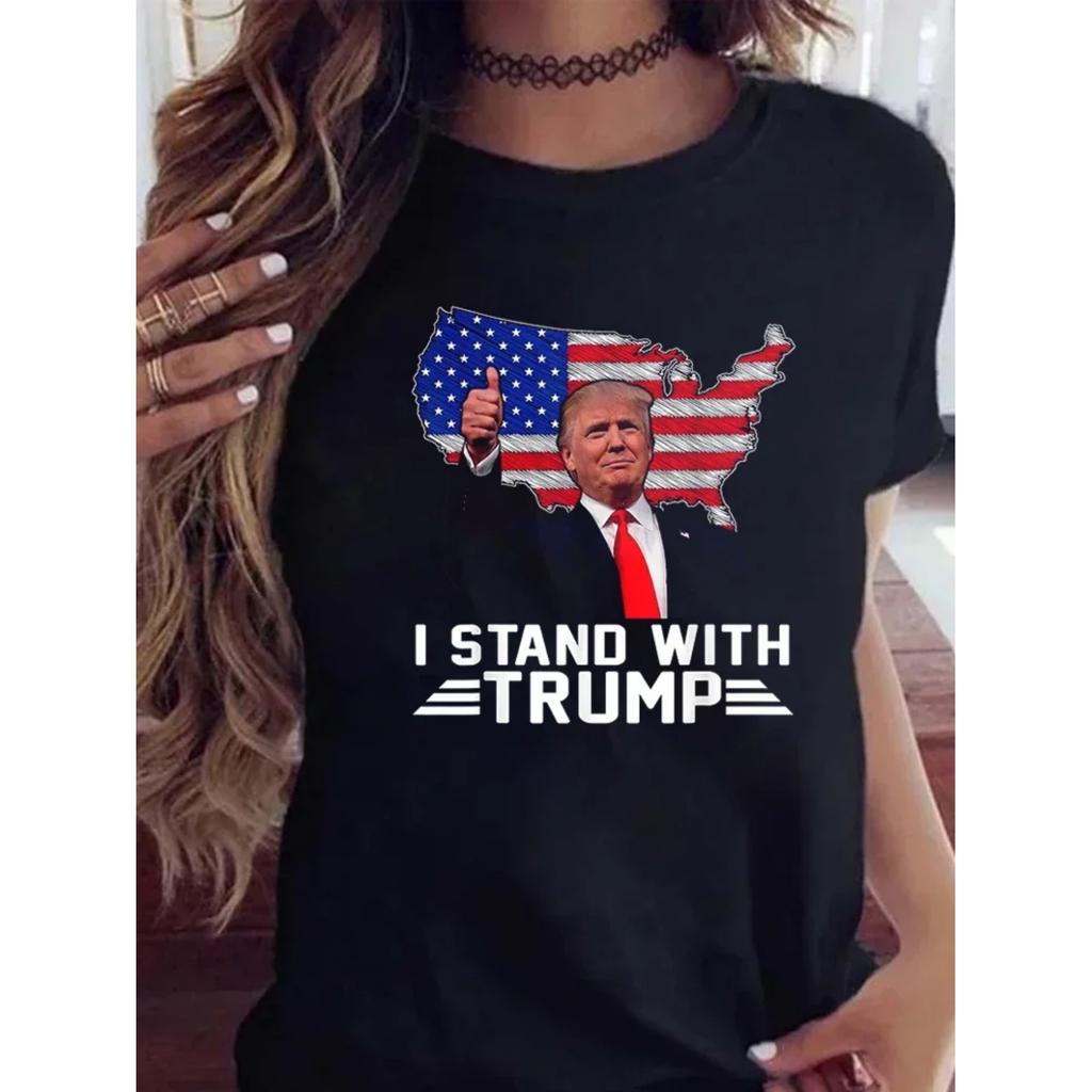 I Stand With Trump Fashionable Summer Round Neck t-shirts Short Sleeve Pattern t-shirt Round neck printing womens t shirts