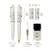 Sailor Fountain Pen Profit Junior Mizutama Yosooi Medium Fine +10 10-0582-301