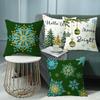 Christmas Pillow Home Green Christmas Tree Snowflake Bell Sofa Decorative Pillow Case
