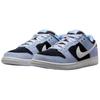 Nike SB Dunk Low 'Aluminum' Men's HF3063-400