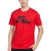 Nike Футболка мужская University Red AR5007-657