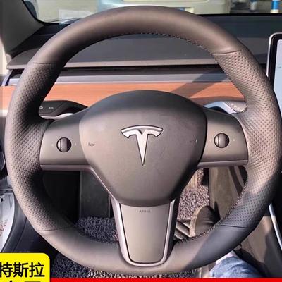 Сшитый вручную чехол на руль автомобиля из натуральной кожи для Tesla Model 3 Model Y 2017 - индивидуальные нескользящие автомобильные аксессуары