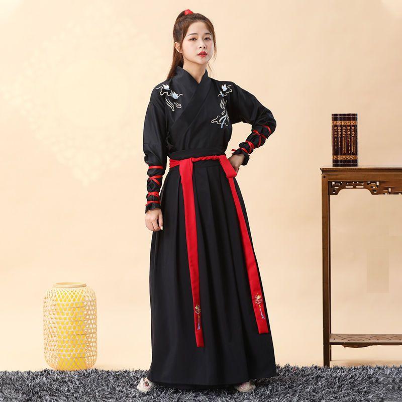 Chinese Style Hanfu Men's Suit Men's Ancient Costume Handsome Suit