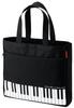 Сумка для уроков фортепиано для сумки-тоут для девочек и карманная сумка для уроков с клавиатурой черная [Arisana] Девочки, Дети, Ластовица, Узор,