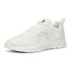 Anta Breathable Mesh Low-Top Running Shoes Men Sneakers Ivory-White 912125529-1