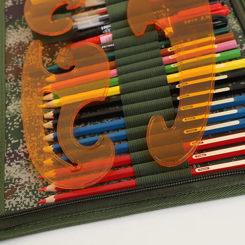 Kuili Starry Sky Charting & Drafting Tool Set