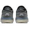 Nike Кеды для скейтборда Sb PS8 Cool Grey FV8493-002