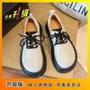 Versatile Platform Japanese Student Fashion Small Leather Shoes Women's 2025 Summer and Autumn New British Style Lace-up Retro Single Shoes