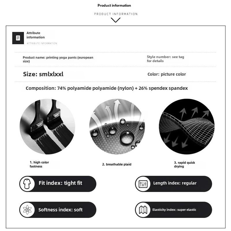 Женские однотонные брюки с высокой талией для йоги и фитнеса