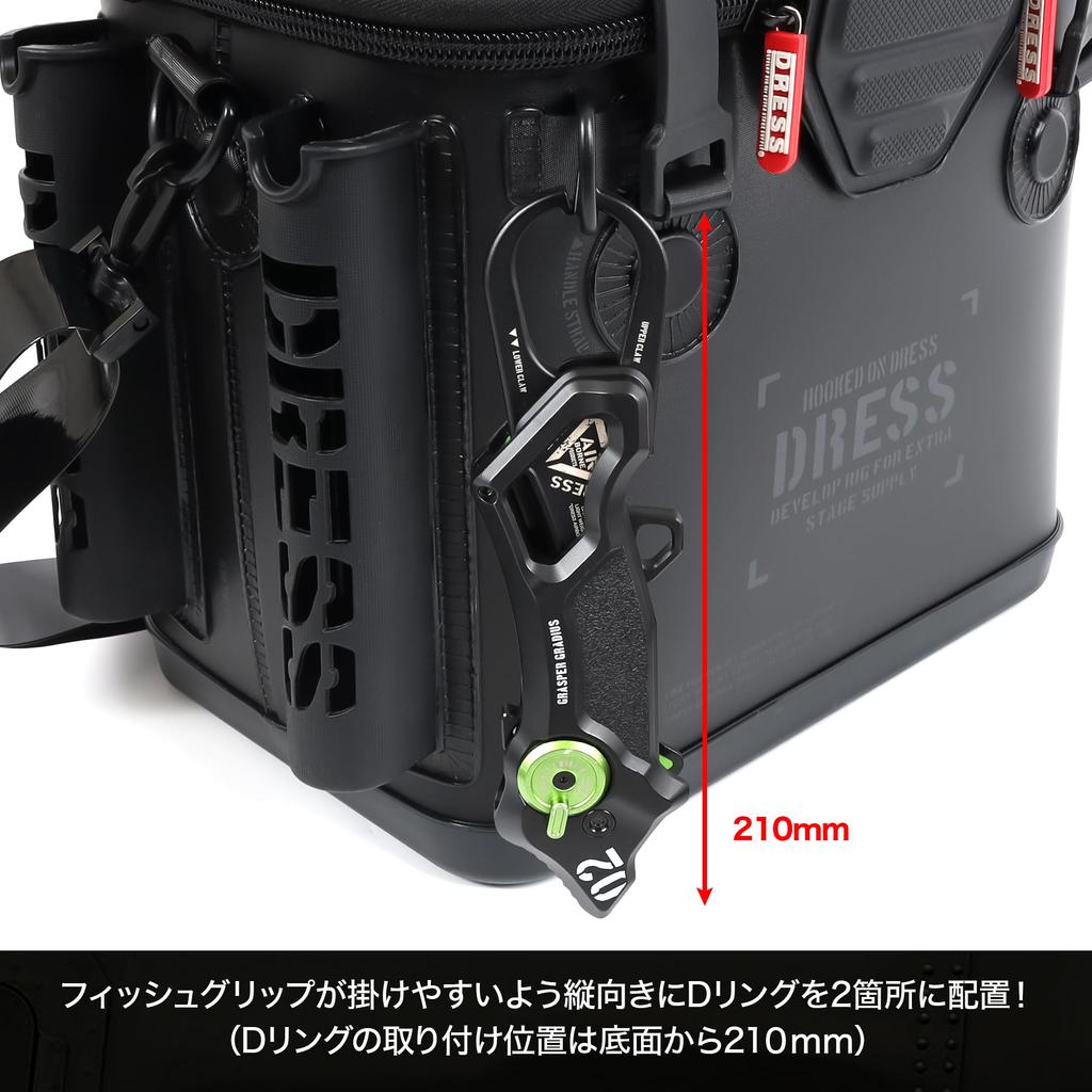 DRESS Bakkan Mini Mesh Stealth Black 17L Rod Holder EVA Multifunctional Fishing Fishing Gear Fishing Case Disaster Prevention Storage Container Tackle