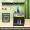 Автоматический электрический диспенсер для ленты и резак для ленты ZCUT-9
