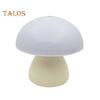Лампа-гриб, маленькая ночная лампа, мягкое свечение, без мерцания, плавная регулировка яркости, перезаряжаемая, ночная лампа, украшение стола
