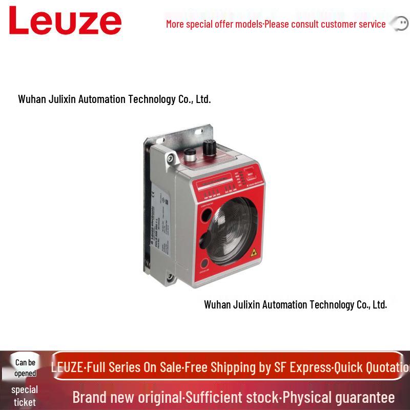 Фотоэлектрический датчик-выключатель Leuze DDLS 508 200.4, Модель 50132930