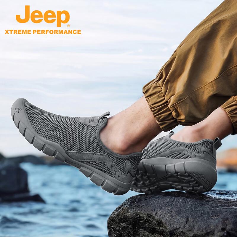 Jeep Мужская легкая обувь для хайкинга без шнуровки