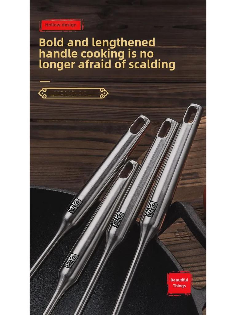 Guofeng 304 Stainless Steel Long Handle Cooking Spatula
