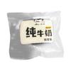 Popular Milk Squeezable Toy With Sticky Bag, -like Texture, Slow- Bursting Milk Simulation Food Toy