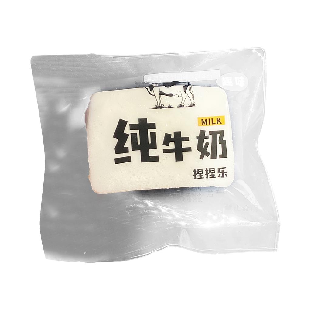 Popular Milk Squeezable Toy With Sticky Bag, -like Texture, Slow- Bursting Milk Simulation Food Toy