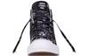 Converse Кеды Chuck Taylor All Star II Черный/Мульти 156396C
