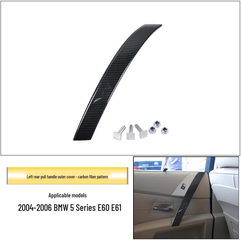 BMW 5 серии E60 Накладка на внутреннюю ручку двери/подлокотник для 520/525.