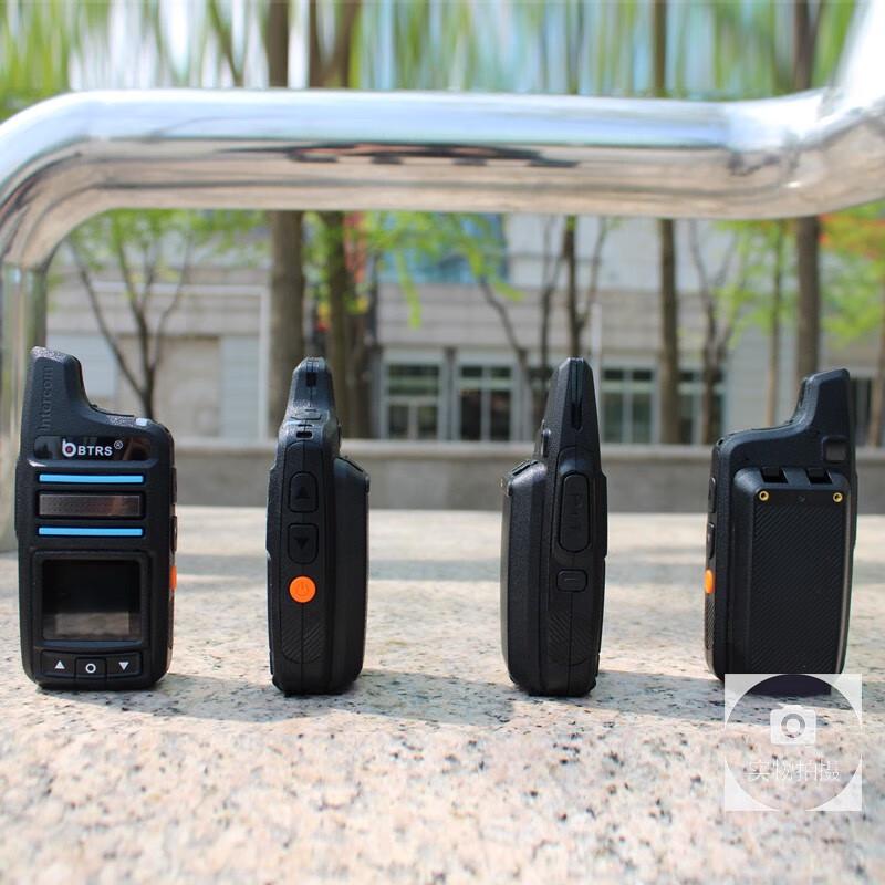 Baoteruisi K16 4G Nationwide Intercom (CN version)