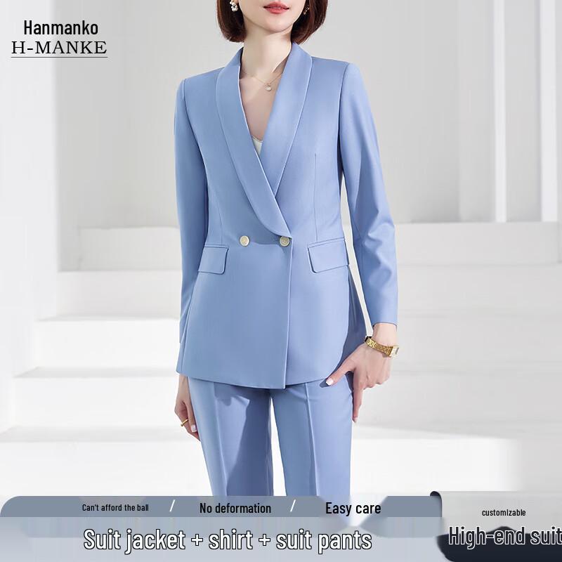 HANMANKE Женский профессиональный костюм с блейзером