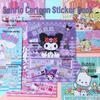 Детские наклейки Sanrio Melody: Предварительно вырезанный, Креативное украшение для планера, Разные стили