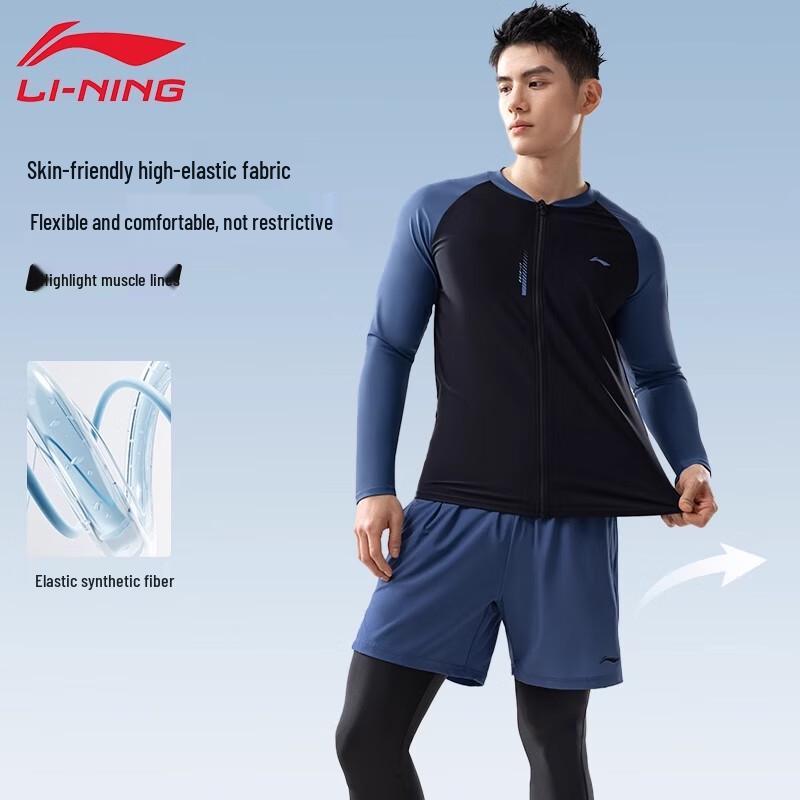 Li-Ning Мужской гидрокостюм с длинным рукавом для снорклинга и дайвинга
