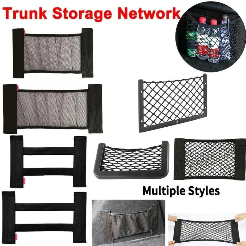 Car Back Rear Trunk Storage Net Pocket Trunk Seat Back Bag Elastic Storage Bag Auto Organizer Net Universal Storage Bag