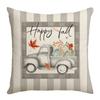 Thanksgiving Pillow New Pumpkin Farm Car Maple Leaf Gray Festival Party Decoration Sofa Pillow Cover