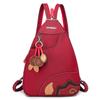 Модный корейский стиль Водонепроницаемый Оксфордский Crossbody Рюкзак: Легкий, Универсальный, Большой вместимости, Многофункциональный