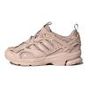 adidas Spiritain 2000 Deluxe Кроссовки для марафонского бега 'Розовые' HP5389