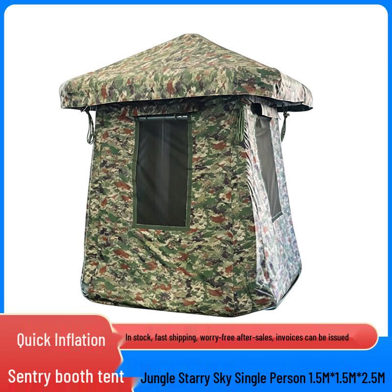 Tactical Outdoor Guard Post Tent & Accessories