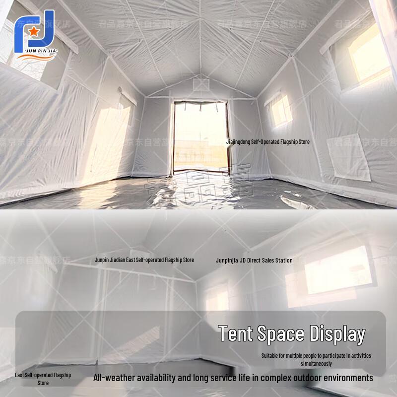 JunPinJia Camouflage Inflatable Command Tent