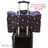 Sanrio Hello Kitty Folding Boston Bag 750280