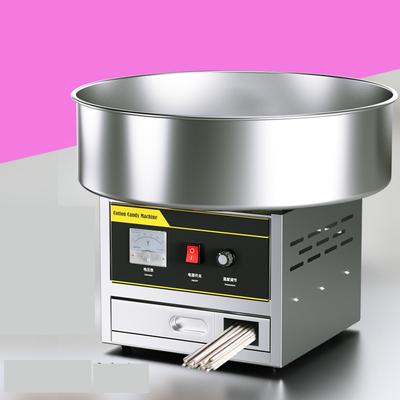 Коммерческая машина для сахарной ваты Машина для производства сахарной ваты из нержавеющей стали Электрическая машина для производства сахарной ваты DIY Candy