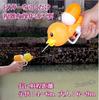 Водяной пистолет Sugarello Water Duck Trigger Type Toy Cute Water Deppo Kids Water Play Outdoor Bath Toy Water Play Water Set Orange Yellow Set of 2