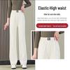 2025 Fashion Versatile Slimming Loose Fit Pants for Middle-Aged Women