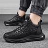2024 Men's Trendy Korean Leather Casual Sneakers - All-Match Sports Shoes