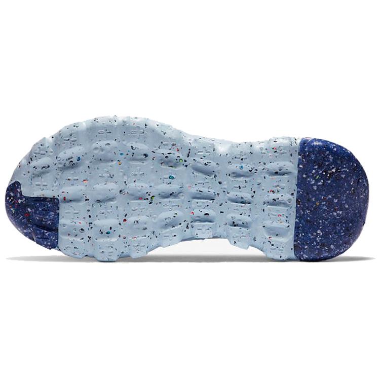 Новые женские Nike Space Hippie 04 Sail Astronomy Blue CD3476-101