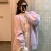 Soft Waxy Gentle Wind Knitted Cardigan Women's Autumn and Winter New Loose and Lazy Imitation Mink Fleece Sweater Jacket Top