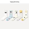 5 Pairs of Cute Kitten Japanese Cartoon Mid-Calf Socks - Breathable, Versatile Design for Women, Perfect for Spring and Autumn
