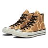 Chuck 70 Converse High Giraffe Print 163410C